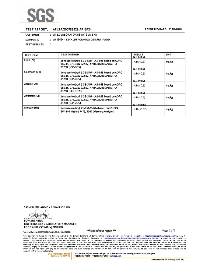 SGS测试报告-无药物