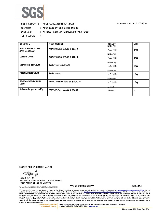 SGS测试报告-无毒物