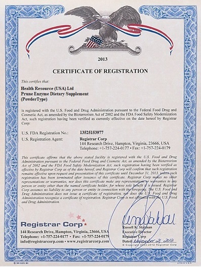 美国FDA食品与药品协会注册